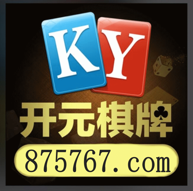 极速电竞直播高清赛事画面